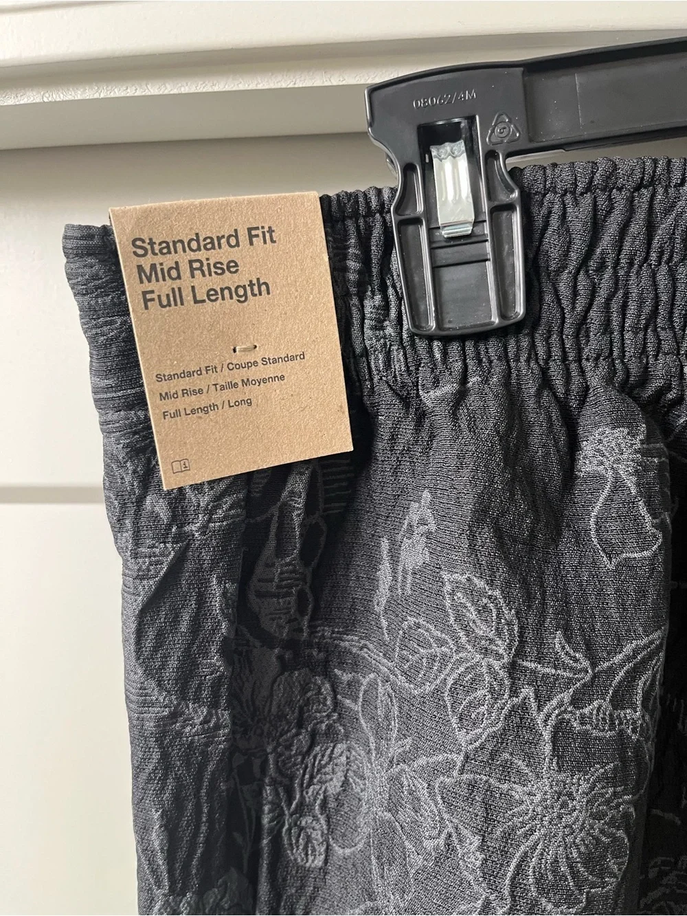 Nike Flared Jacquard Print Pants-NWT-size XL